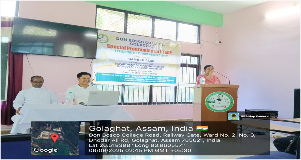 WhatsApp Image 2025-09-24 at 10.03.19 AM